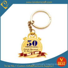 Design Your Own Logo Gold Finished Metal Keychain